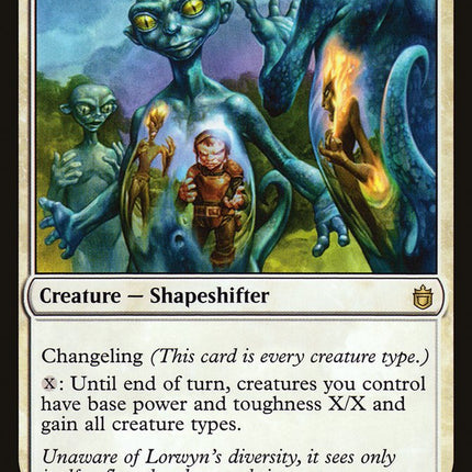 Mirror Entity [Mystery Booster]