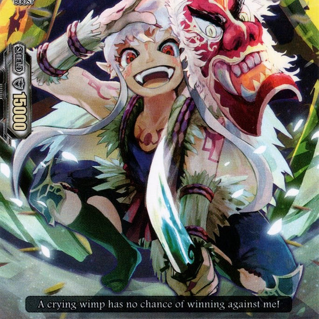 Stealth Rogue of Intimidation, Kirihage (V-BT03/070EN) [Miyaji Academy CF Club]