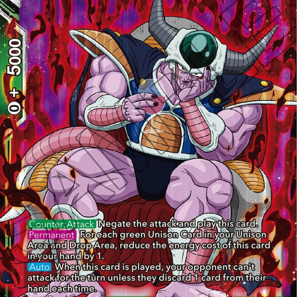 King Cold, Hail to the King (P-379) [Tournament Promotion Cards]