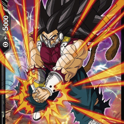 Cumber (BT20-132) [Power Absorbed]