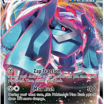 Metagross VMAX (113/198) [Sword & Shield: Chilling Reign]