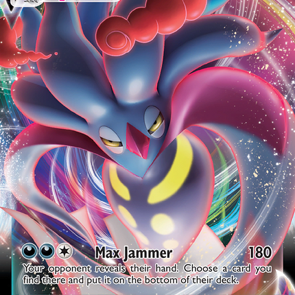 Malamar VMAX (122/192) [Sword & Shield: Rebel Clash]