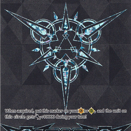 Imaginary Gift [Force] - BCS 2019 (V-GM/0091EN) [Gift Markers]