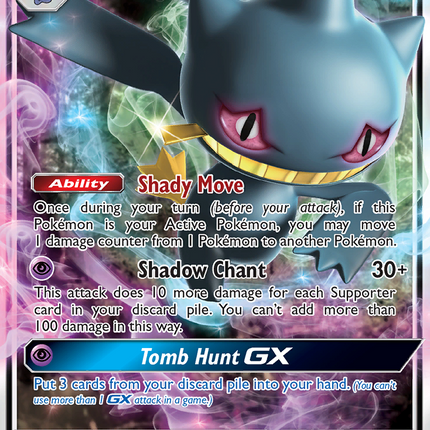 Banette GX (66/168) [Sun & Moon: Celestial Storm]