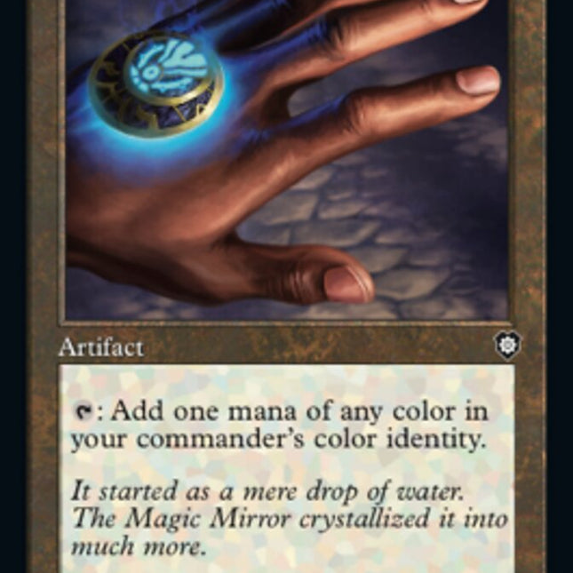 Arcane Signet (Retro) [The Brothers' War Commander]