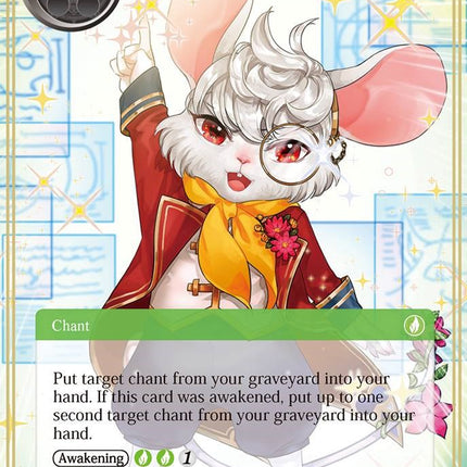 200 IQ (AOA-061) [Awakening of the Ancients]
