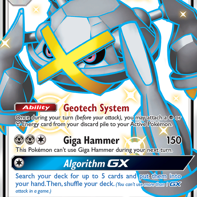 Metagross GX (157a/145) [Alternate Art Promos] – TokenMTG