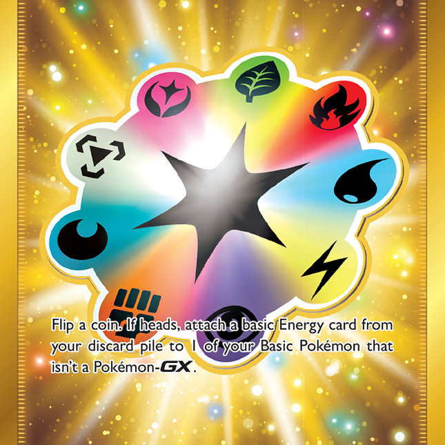 Turbo Patch (200/189) [Sword & Shield: Darkness Ablaze]