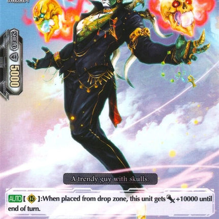 Trendy Guy, Alvaro (V-EB02/044EN) [Champions of the Asia Circuit]
