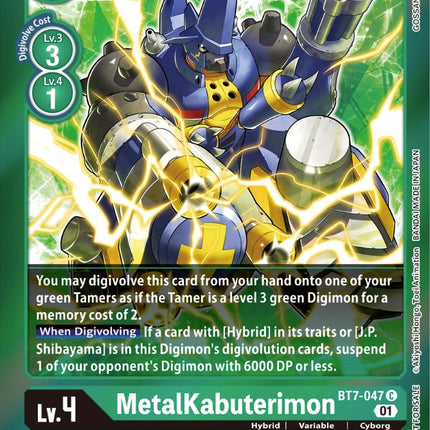 MetalKabuterimon [BT7-047] (Event Pack 3) [Next Adventure Promos]
