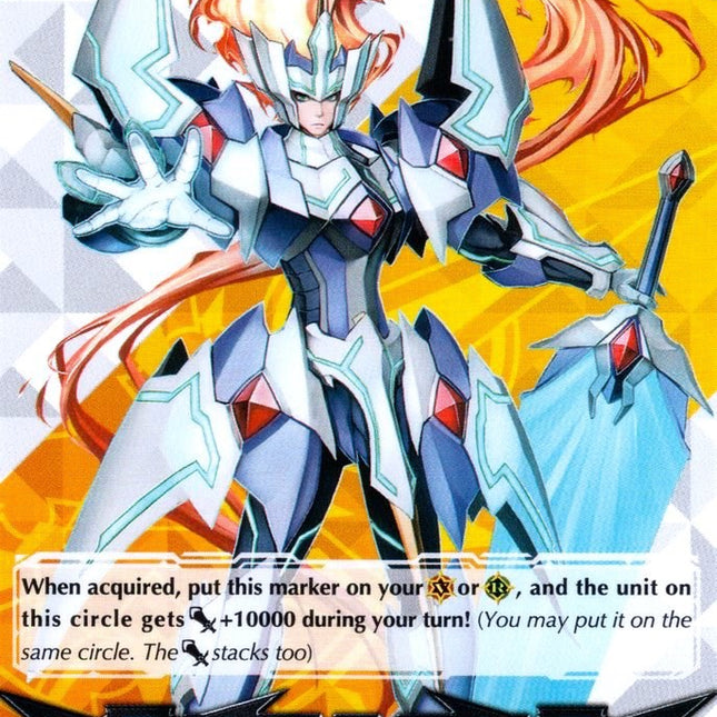 Imaginary Gift [Force] - Messiah Lord Blaster (V-GM/0099EN) [Gift Markers]