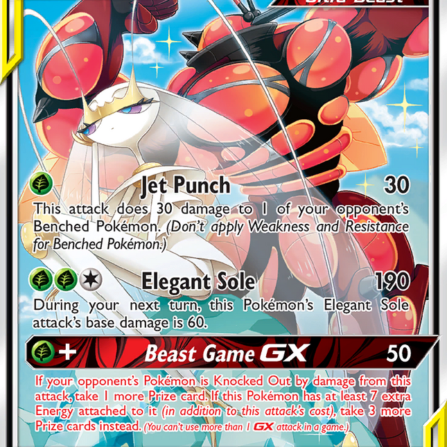 Pheromosa & Buzzwole GX (192/214) [Sun & Moon: Unbroken Bonds]