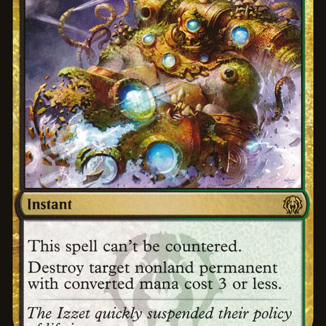 Abrupt Decay [The List]