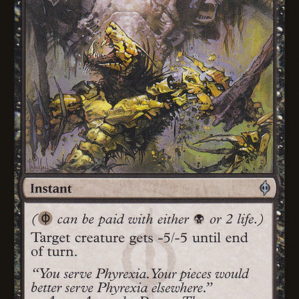 Dismember [New Phyrexia]