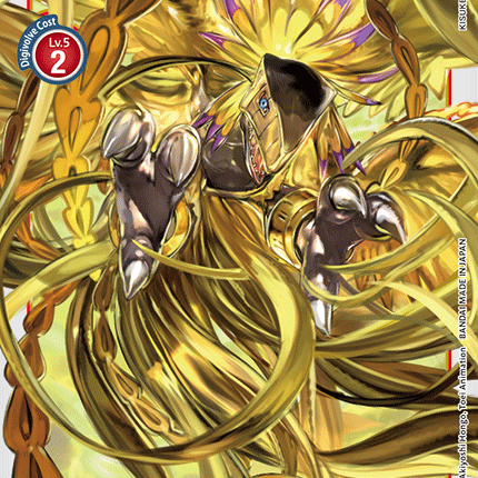 Phoenixmon [ST1-10] [Starter Deck: Gaia Red]