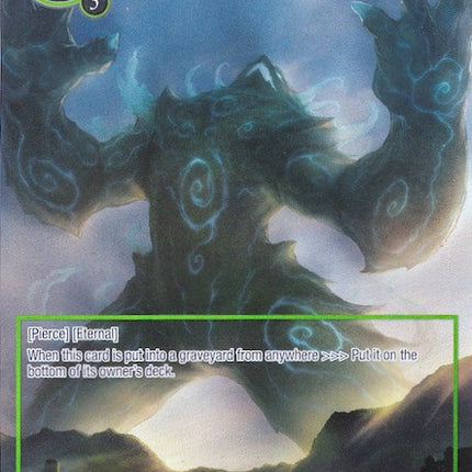 Avenger of Amadeus (Full Art) (ADW-047) [Assault into the Demonic World]