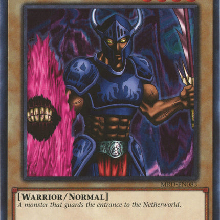 Guardian of the Labyrinth (25th Anniversary) [MRD-EN083] Common