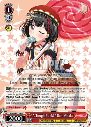 "A Tough Punk?" Ran Mitake [BanG Dream! Girls Band Party! 5th Anniversary]