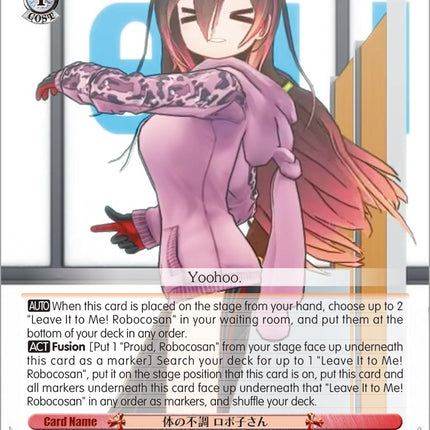 Malfunction, Robocosan (HOL/W91-TE015 TD) [hololive production]