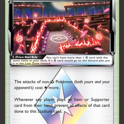 Wondrous Labyrinth (158/181) (Prism Star) [Sun & Moon: Team Up]