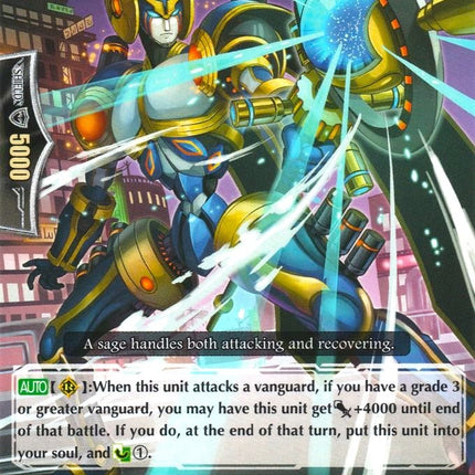 Cosmic Hero, Grandwisdom (G-EB03/058EN) [The GALAXY STAR GATE]