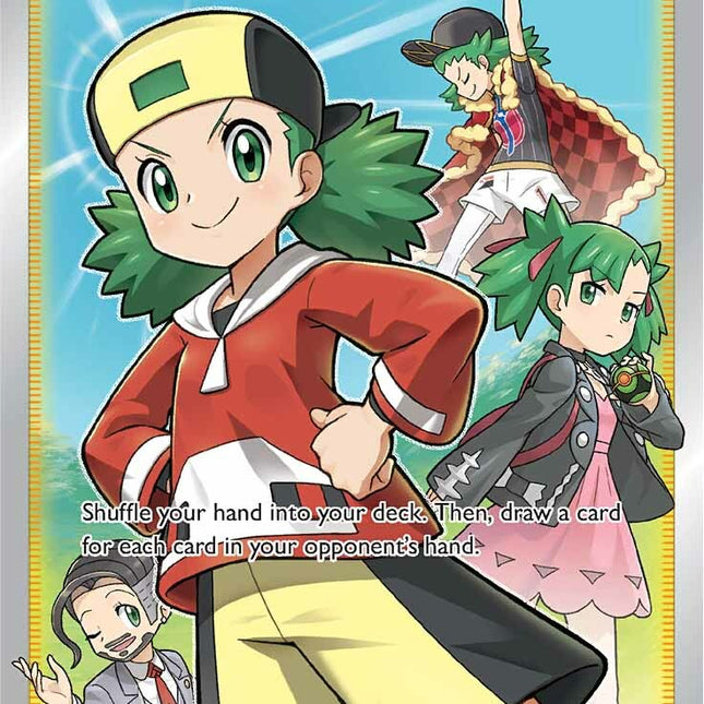 Copycat (200/203) [Sword & Shield: Evolving Skies]