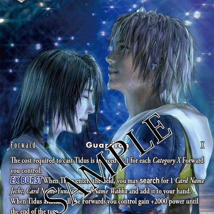 Tidus EX (Full Art) [Emissaries of Light]