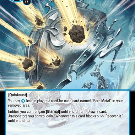 Metal Shield Solid (TUS-033 SR) [The Underworld of Secrets]