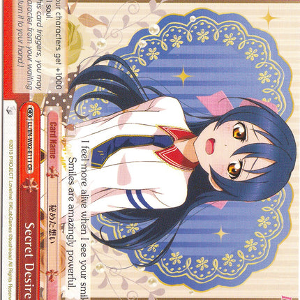 Secret Desire (LL/EN-W02-E111 CR) [Love Live! DX Vol.2]