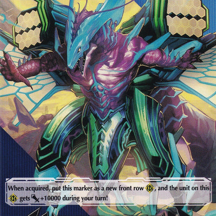 Imaginary Gift [Accel] // [Imaginary Gift [Accel II] Double-sided Gift Marker - Maelstrom (V-GM/0146EN 2022) [Gift Markers]