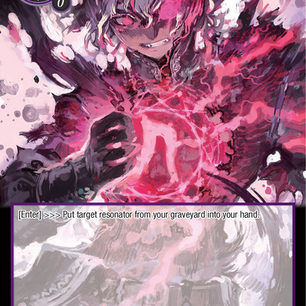 Magic Crest of Darkness (EDL-087) [The Epic of the Dragon Lord]
