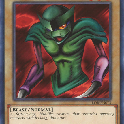 Larvas (25th Anniversary) [LOB-EN073] Common