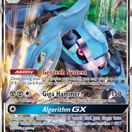 Metagross GX (85/145) [Sun & Moon: Guardians Rising]