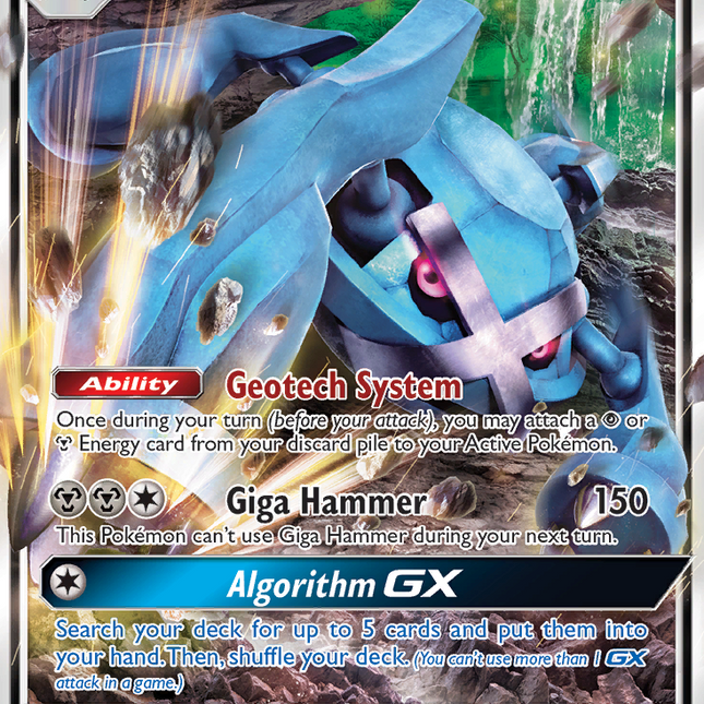 Metagross GX (85/145) [Sun & Moon: Guardians Rising]