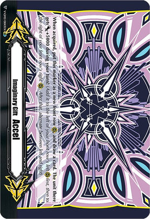 Imaginary Gift [Accel II] - Esuka Hibino Colors (V-GM2/0043EN) [Gift Markers]