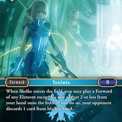 Shelke [Opus II]