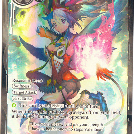 Pricia, Pursuant of Exploding Flame (Full Art) (TMS-088) [The Moonlit Savior]