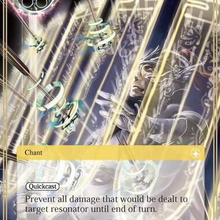 Protective Barrier (AO1-013) [Alice Origin]