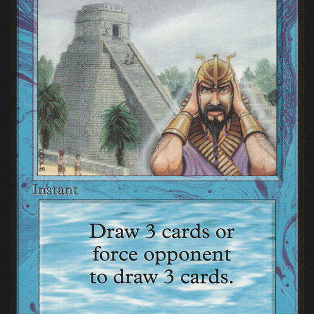 Ancestral Recall [Beta Edition]