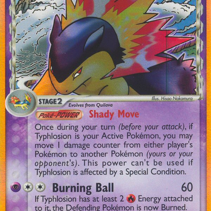 Typhlosion (12/101) (Delta Species) [EX: Dragon Frontiers]