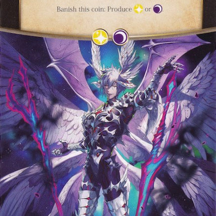 Will Coin - Coin-005 - Belial (Coin-005) [The Seventh]