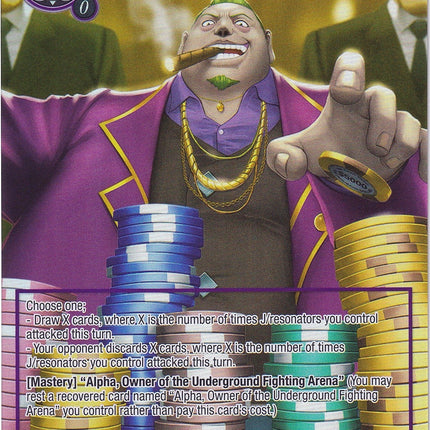 All In (Full Art) (NWE-047 N) [A New World Emerges]