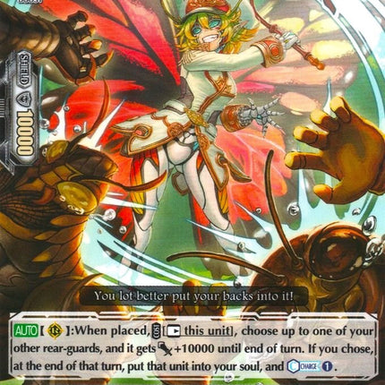 Small Captain, Butterfly Officer (V-EB01/060EN) [The Destructive Roar]