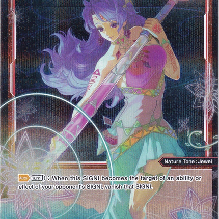 Rubellite, Natural Crystal (Parallel Foil) (WXDi-P03-056P) [Standup Diva]