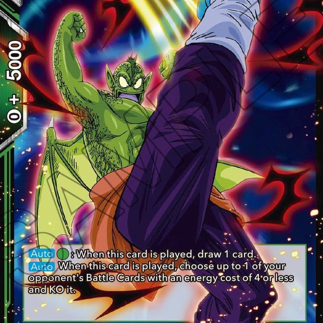 Tambourine, Demonic Subordinate (BT18-080) [Dawn of the Z-Legends]