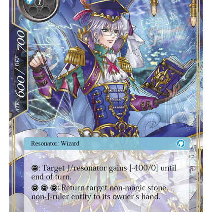 Analyst of the Ocean Floors, Alisaris (WOM-043) [Winds of the Ominous Moon]
