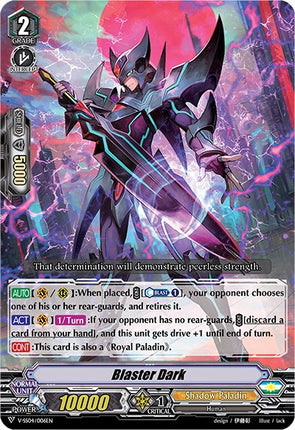 Blaster Dark (V-SS04/006EN) [Majesty Lord Blaster]