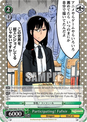 Participating! Fafnir [Miss Kobayashi's Dragon Maid]