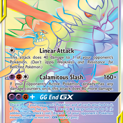 Garchomp & Giratina GX (247/236) [Sun & Moon: Unified Minds]