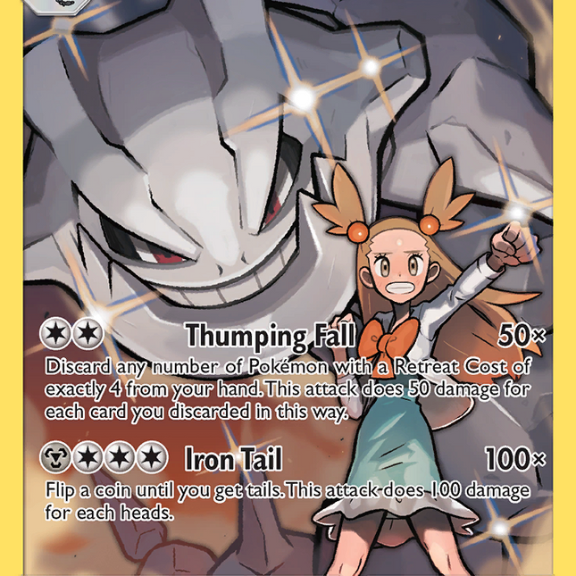 Steelix (247/236) [Sun & Moon: Cosmic Eclipse]